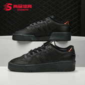 新款 秋季 女子经典 休闲板鞋 EE5934 Adidas 运动鞋 阿迪达斯正品