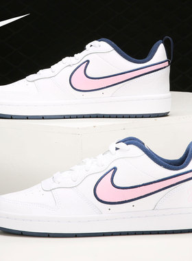 Nike/耐克正品COURT BOROUGH（(GS)女子大童运动休闲鞋DB3090-100