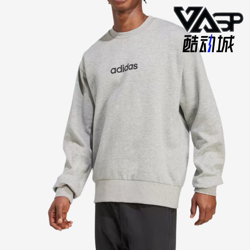 Adidas/阿迪达斯正品ESSENTIALS Linear男士经典加绒卫衣JX5715