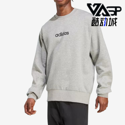 Adidas/阿迪达斯正品ESSENTIALS Linear男士经典加绒卫衣JX5715