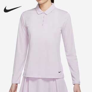 耐克正品 女士时尚 Nike 新款 530 舒适透气运动长袖 T恤DH2317