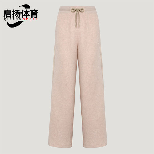 Adidas/阿迪达斯正品三叶草女士针织休闲日常系带柔软长裤KY8486
