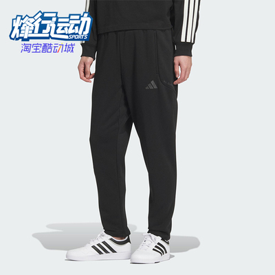 Adidas/阿迪达斯正品SWEAT JOGGERS男士运动保暖锥形长裤KB5186