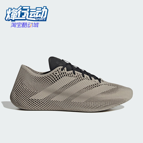 Adidas/阿迪达斯正品CLIMACOOL LACED男女运动网眼透气跑鞋KJ8966
