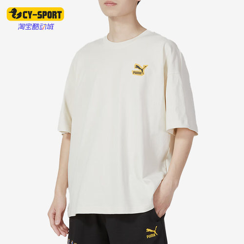 Puma/彪马圆领短袖T恤