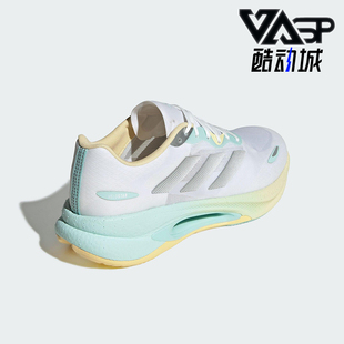 KI6016 VELOSTAR女士减震公路耐磨轻便跑步鞋 Adidas 阿迪达斯正品