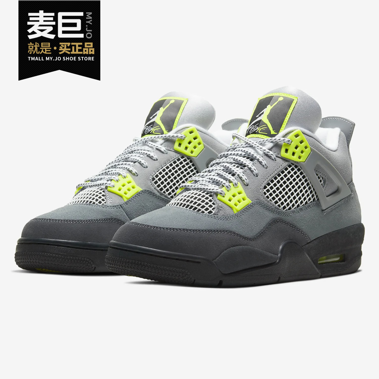 Nike/耐克正品2020新款 AJ4灰绿 渐变灰翻毛麂皮男子篮球鞋CT5342
