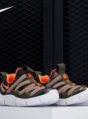 Nike/耐克正品当季新款男女童毛毛虫轻便舒适软底运动鞋CQ5414