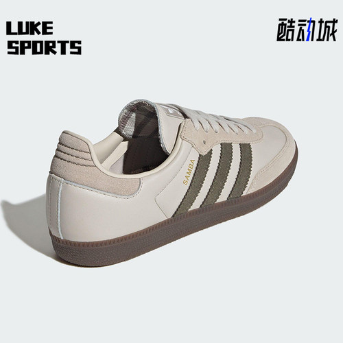 Adidas/阿迪达斯正品三叶草男女系带经典低帮运动休闲鞋JR0893
