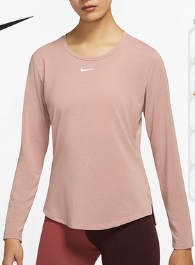 Nike/耐克正品秋季新款女子运动休闲透气长袖T恤DQ5604-684