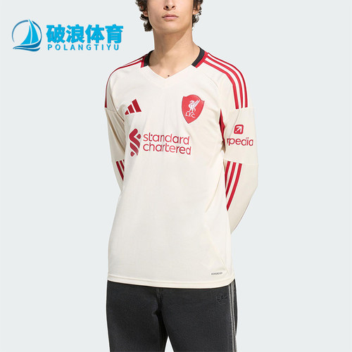 Adidas/阿迪达斯正品LIVERPOOL男士运动足球V领修身长袖JV6448