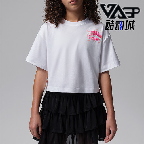 Nike/耐克正品Jordan大童轻质经典透气时尚潮流短袖T恤IW2210-100