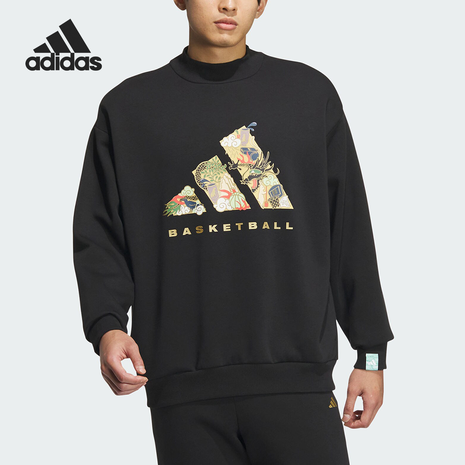 Adidas/阿迪达斯男子卫衣