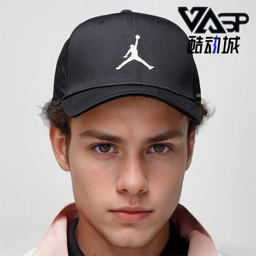Nike/耐克正品男女高尔夫帽
