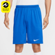 耐克正品 短裤 Dri Nike FIT男士 比赛运动训练透气经典 IB8654 412