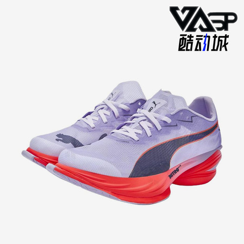 Puma/彪马正品Fast-R3女士舒适防滑透气回弹跑步鞋312061-10