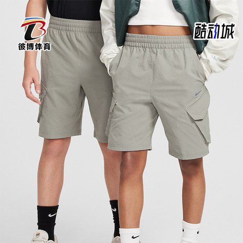 耐克大童运动宽松休闲短裤