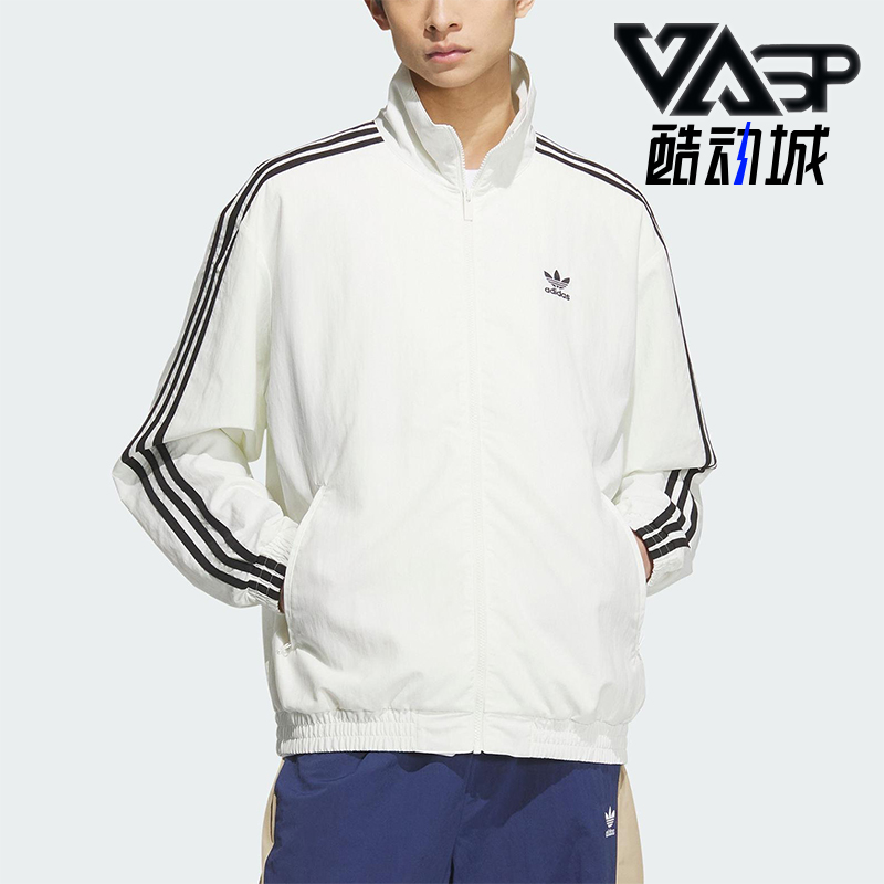 Adidas/阿迪达斯正品三叶草男士经典立领三条纹梭织外套KC1455