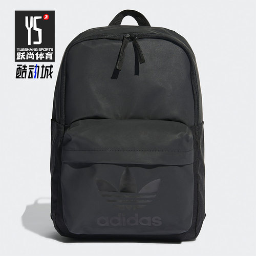 阿迪达斯男时尚潮流运动双肩背包