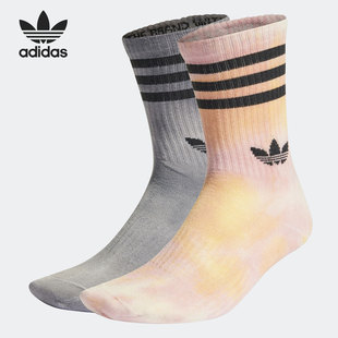 阿迪达斯正品 男女袜子两双装 BATIK 2PP HK5163 SOCK Adidas