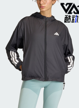 Adidas/阿迪达斯正品HYG WINDY女士运动拒水梭织健身夹克JX1872