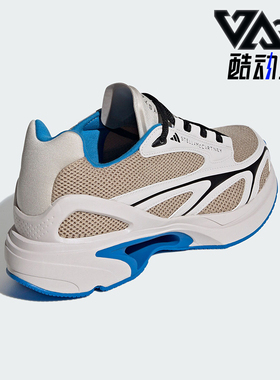 Adidas/阿迪达斯正品春季新款男女耐磨轻便缓震运动鞋IF6074