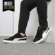 彪马正品 Smash Vulc Puma 黑白皮质复古男女运动休闲板鞋 359622