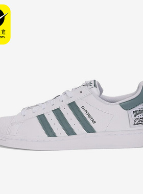 Adidas/阿迪达斯正品三叶草男女同款运动休闲透气低帮板鞋 HQ6455