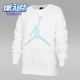 耐克正品 Jordan Jumpman Nike Club大童圆领加绒上衣IQ2869 133