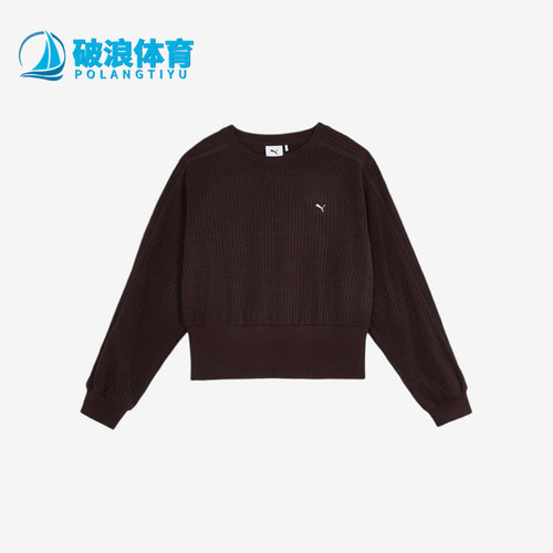 Puma/彪马正品新款女士简约圆领套头针织长袖卫衣638086-33