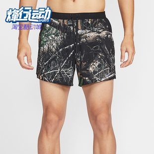 Nike/耐克正品夏季男士透气系带复古柔软亲肤休闲短裤IO7770-060