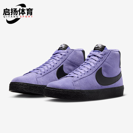 Nike/耐克正品 SB Zoom Blazer Mid男女高帮滑板鞋FD0731-500