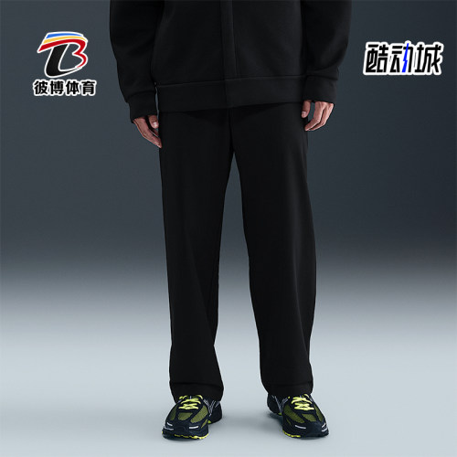 Nike/耐克正品Dri-FIT男士耐穿休闲宽松运动日常长裤HQ6942-010
