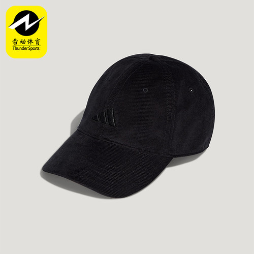 Adidas/阿迪达斯正品2025秋季款男女经典运动遮阳鸭舌帽IA6121