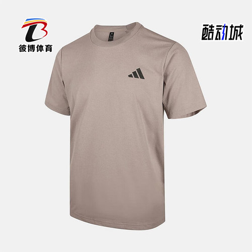 Adidas/阿迪达斯正品TH COOL SS TEE男士休闲圆领套头短袖KB5161