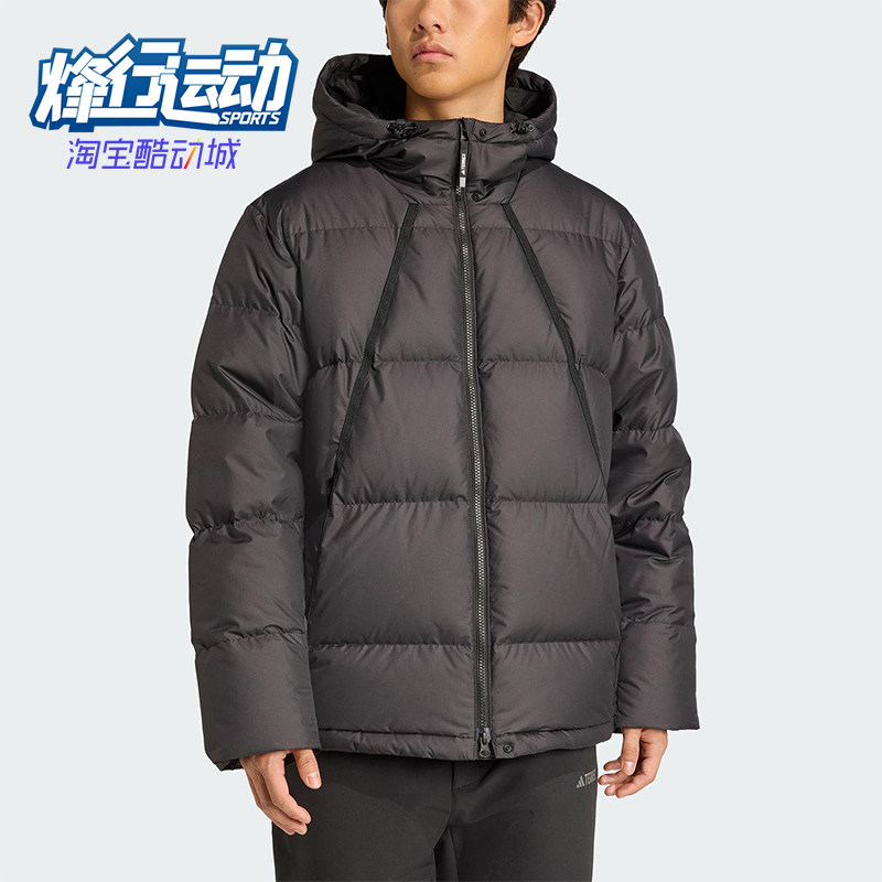 Adidas/阿迪达斯正品GOOSE DOWN JACKET男士休闲防风羽绒服JV6210
