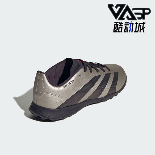 阿迪达斯大童运动训练耐磨足球鞋