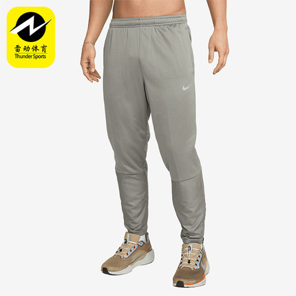 Nike/耐克正品新款男士拒水休闲透气柔软跑步长裤FZ1114-053