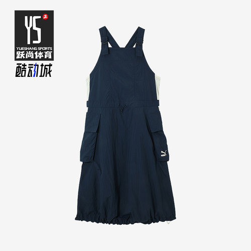 彪马女士运动休闲时尚连衣裙