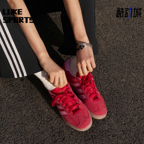 Adidas/阿迪达斯正品三叶草女士休闲经典复古耐穿日常板鞋IH6797