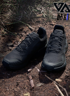 Adidas/阿迪达斯正品运动男士轻便透气时尚耐磨跑步鞋IF5015