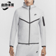 健身针织跑步连帽外套HV0950 Nike 男士 24秋新款 063 耐克正品