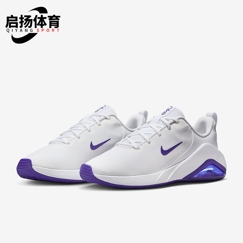 Nike/耐克正品Bella 7女士轻便网眼缓震运动低帮训练鞋FZ1689-105