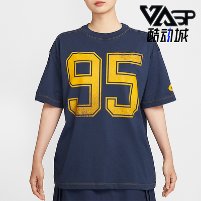 Nike/耐克正品夏季女士印花潮流美式宽松透气运动短袖HV4973-410