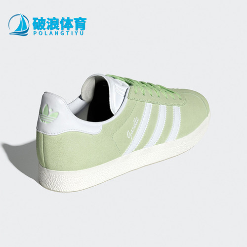 阿迪达斯女士经典运动板鞋