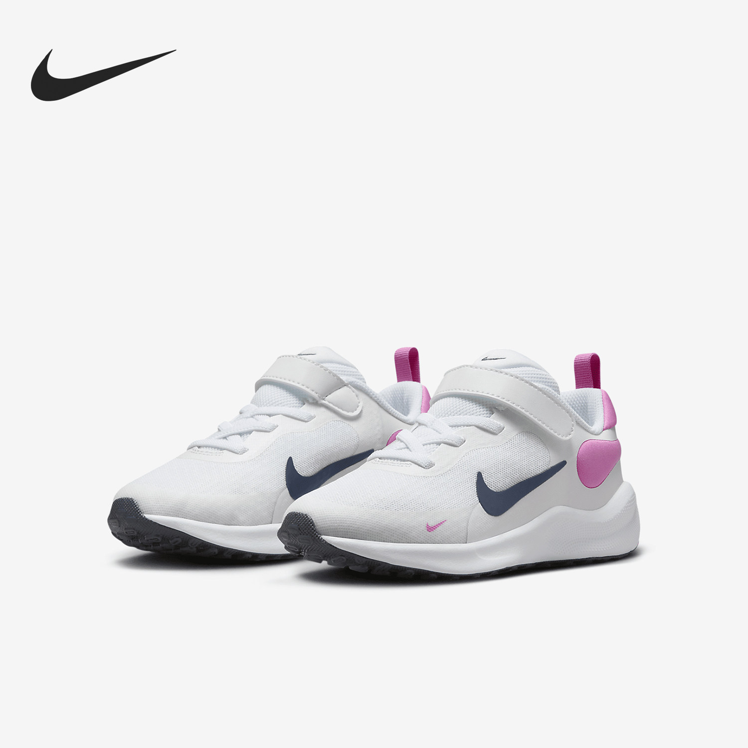Nike/耐克正品Revolution 7幼童耐磨缓震魔术贴运动鞋FB7690-103,童鞋/婴儿鞋/亲子鞋,运动鞋,淘宝优惠券,粉丝福利购,淘宝优惠卷