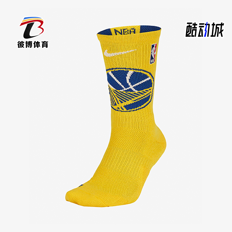 Nike/耐克正品NBA男女耐磨运动经典中筒篮球袜一双装SK0167-728