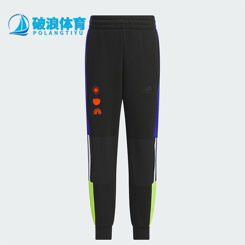 阿迪达斯小童透气针织长裤