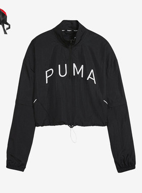 Puma/彪马正品女士拉链轻盈运动短款外套525493-01