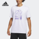 阿迪达斯正品 CRZY Adidas TEE男子休闲篮球运动短袖 IA3264